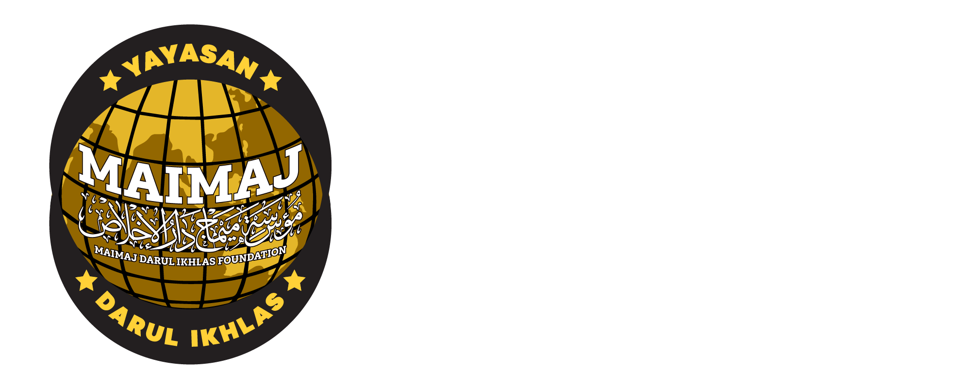 Yayasan MAIMAJ Darul Ikhlas LOGO WHITE